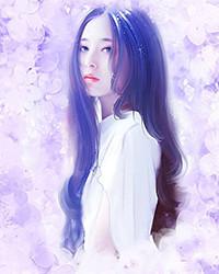 从全真开始横推诸天TXT
