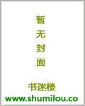 杀死暴徒